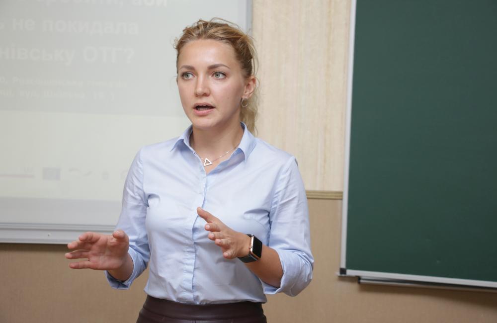 Представниця центру ГО «Центр UA» у Полтавській області Альона Гончаренко