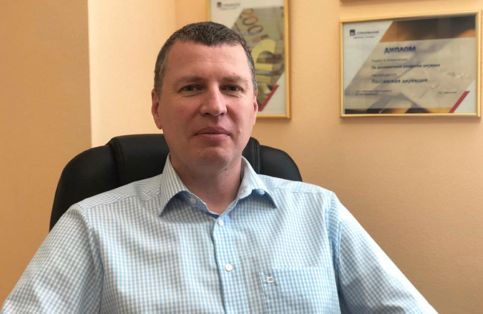 Директор полтавской дирекции страховой компании ARX Сергей Логвиненко