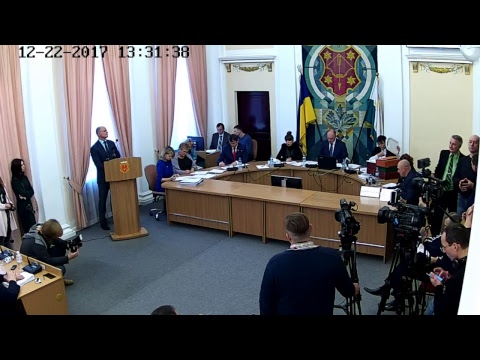 Трансляція тринадцятої сесії Полтавської міської ради сьомого скликання