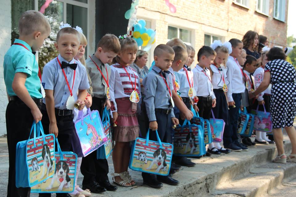Кожен першокласник отримав подарунок від Щербанівської сільради