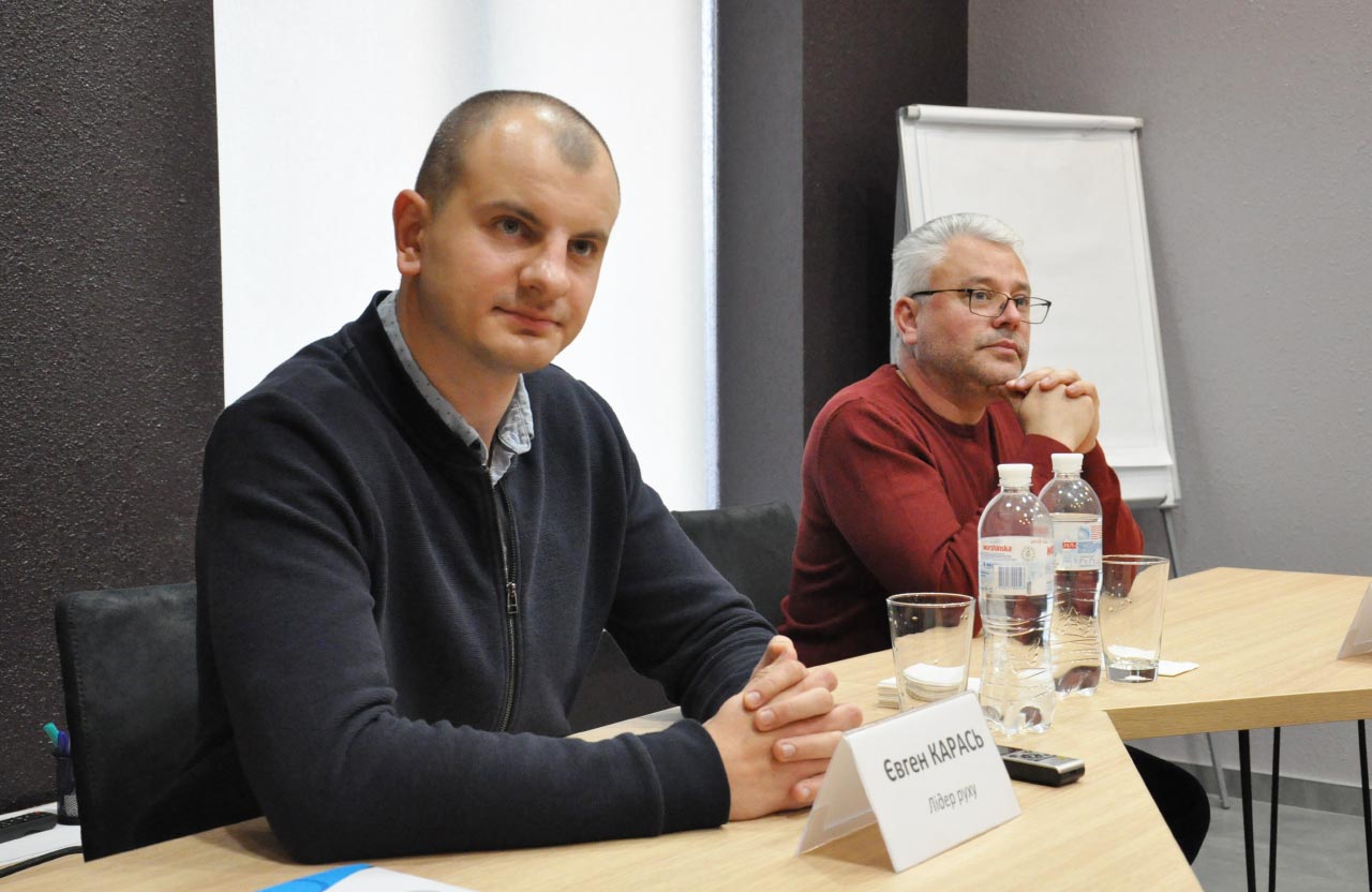Євген Карась та Юрій Бублик представили у Полтаві нову партію