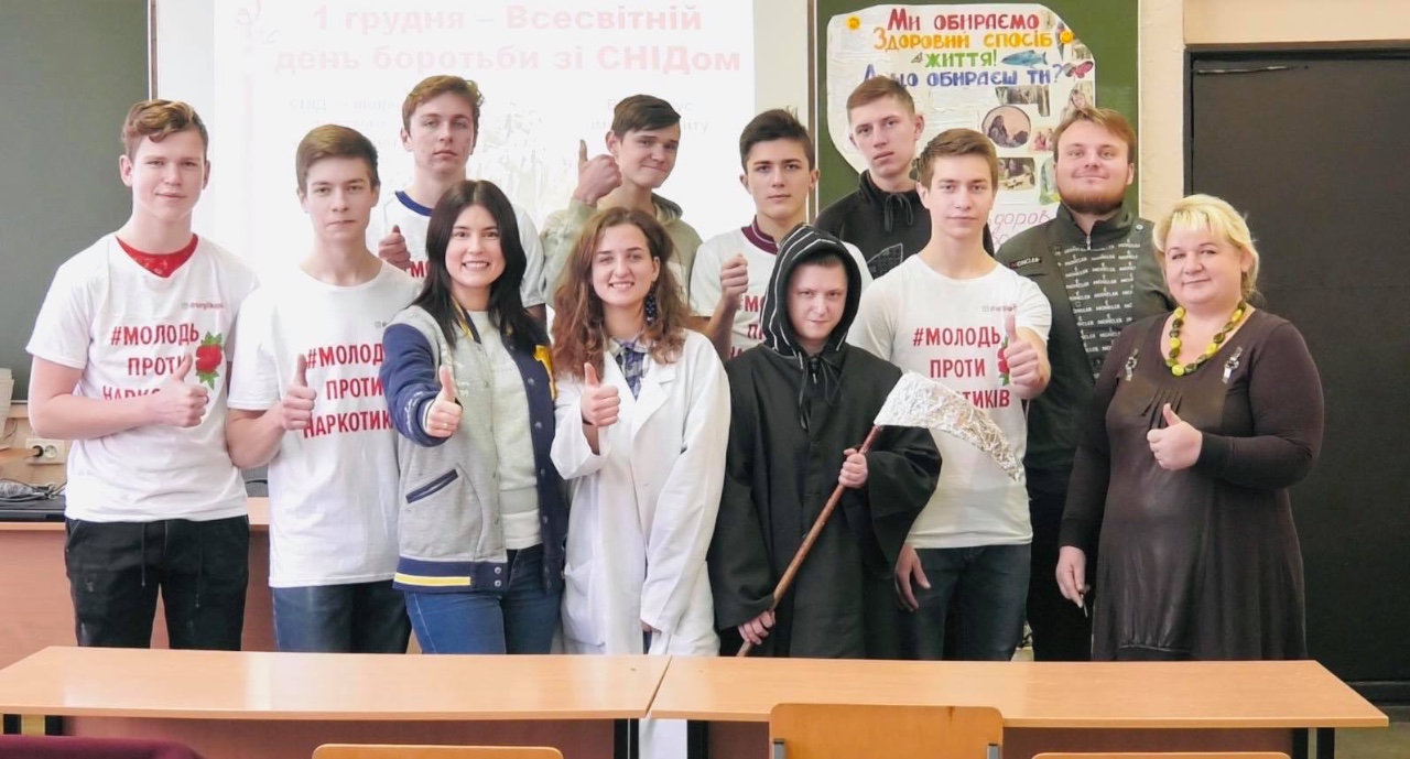 Наш Рух Молодь проти наркотиків підтримав просвітницький захід Державного навчального закладу «Полтавський центр професійної технічної освіти». Які прекрасні в Полтаві діти, молодь.