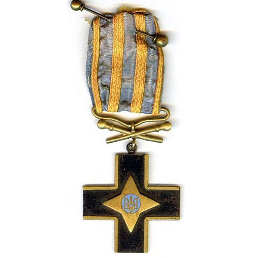 Залізний хрест УНР