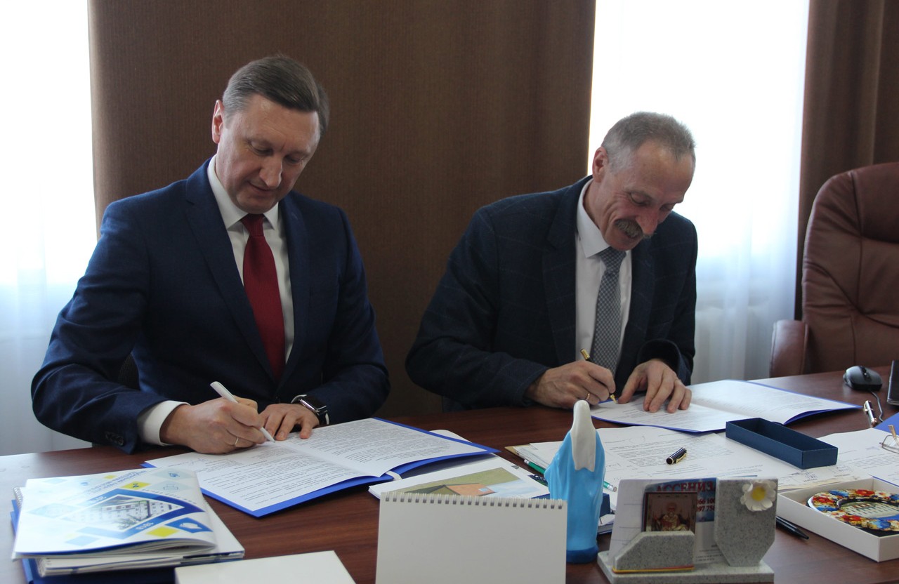 Володимир Онищенко та Ігор Процик підписали меморандум про співпрацю