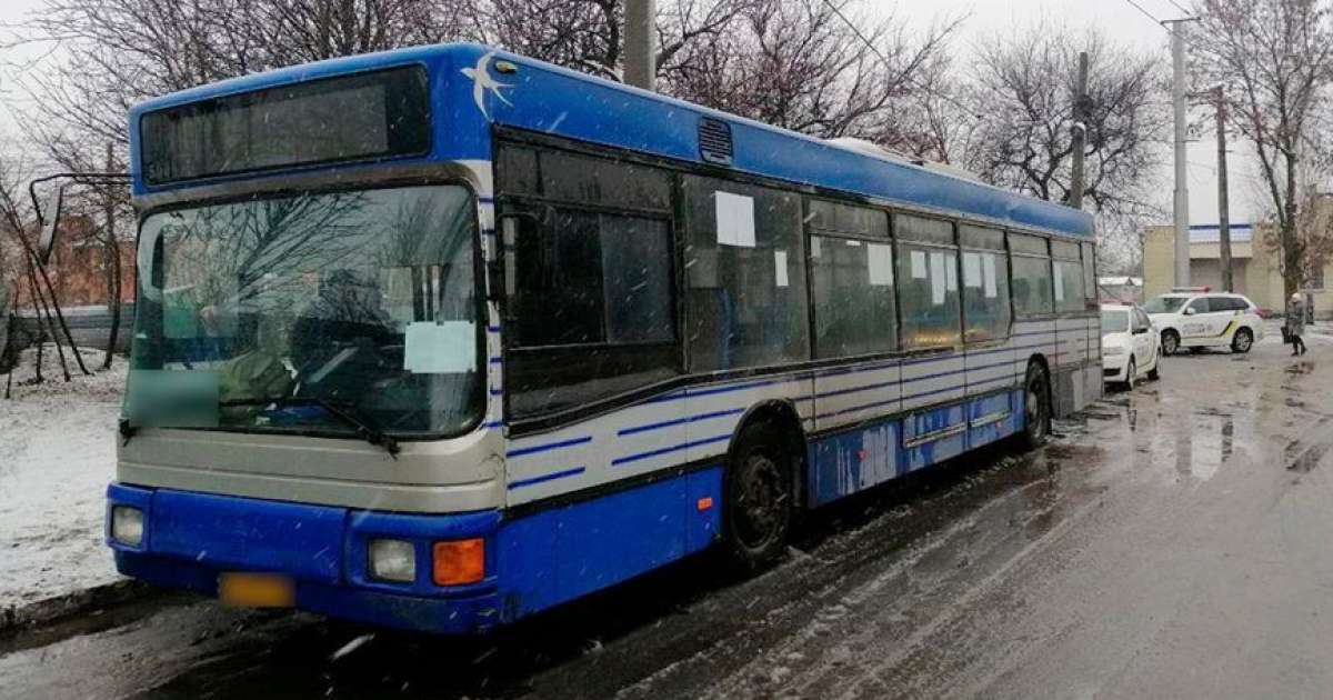 Полтава киев автобус
