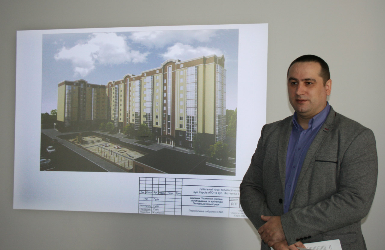 Начальник управління з питань містобудування та архітектури Микола Шевельов презентує проект