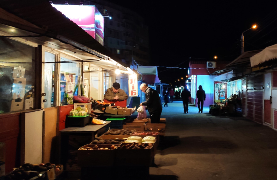 Ринок у мікрорайоні «Левада»