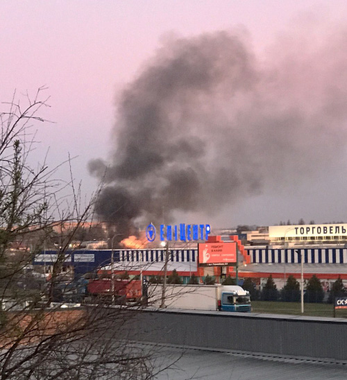 Пожежа сухостою поблизу «Епіцентру» 6 квітня
