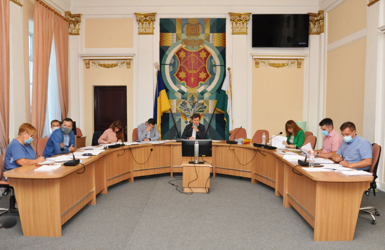 Засідання бюджетної депутатської комісії Полтавської міської ради