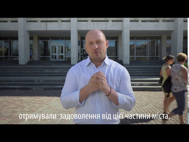 Сергій Каплін вибив кошти на капітальний ремонт фасаду обласної бібліотеки у Полтаві