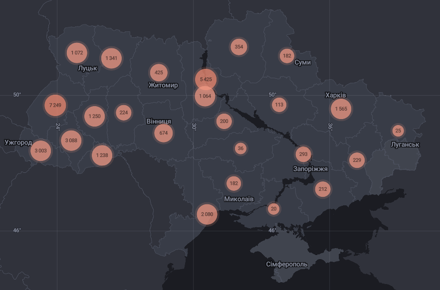 Кількість хворих на COVID-19 в Україні станом на 3 серпня | Дані РНБО