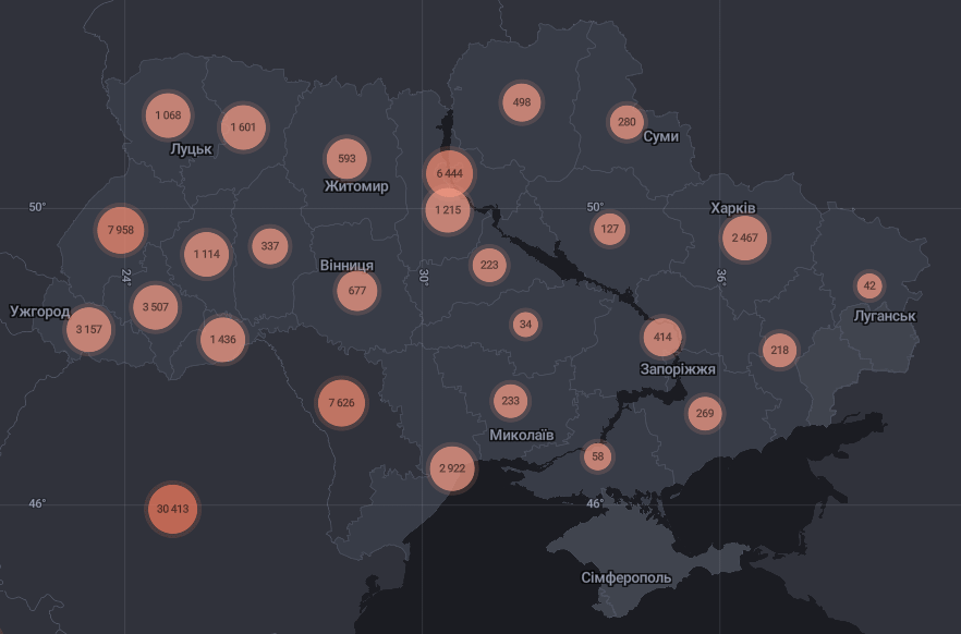 Кількість хворих на COVID-19 в Україні станом на 12 серпня | Дані РНБО
