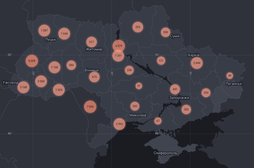 Кількість хворих на COVID-19 в Україні станом на 13 серпня | Дані РНБО
