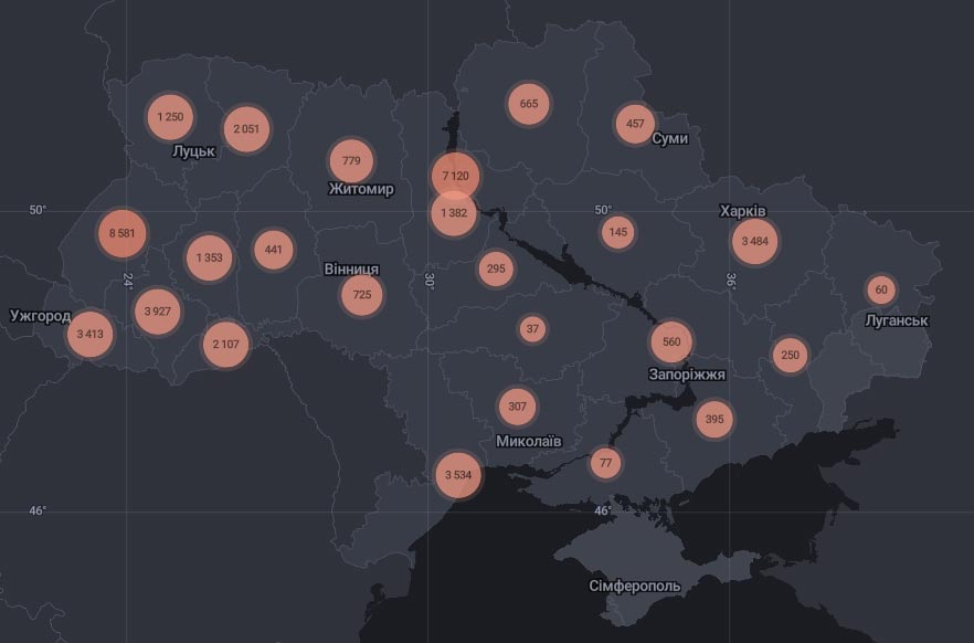 Кількість хворих на COVID-19 в Україні станом на 18 серпня | Дані РНБО