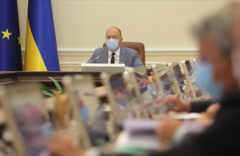 Прем’єр-міністр України Денис Шмигаль