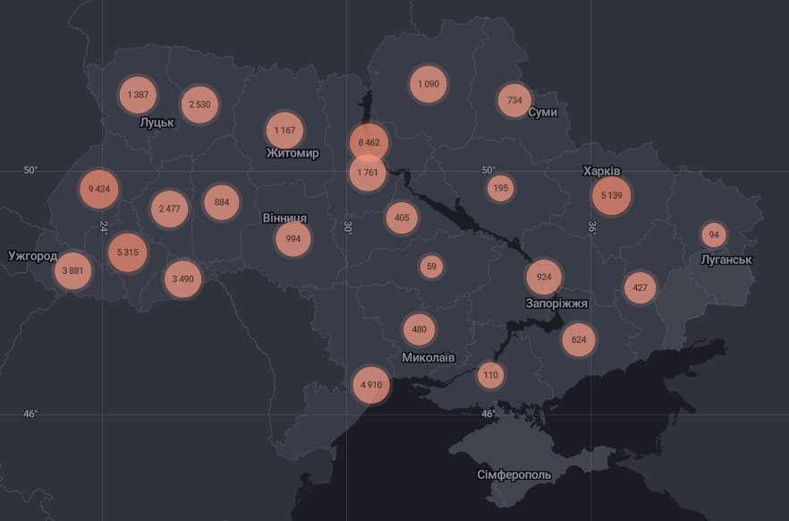 Кількість хворих на COVID-19 в Україні станом на 28 серпня | Дані РНБО