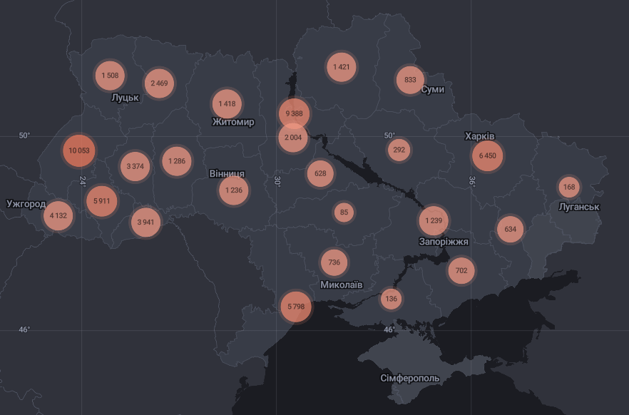 Кількість хворих на COVID-19 в Україні станом на 3 вересня | Дані РНБО