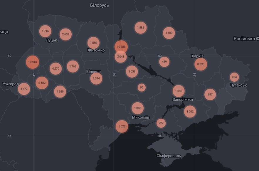 Кількість хворих на COVID-19 в Україні станом на 10 вересня | Дані РНБО