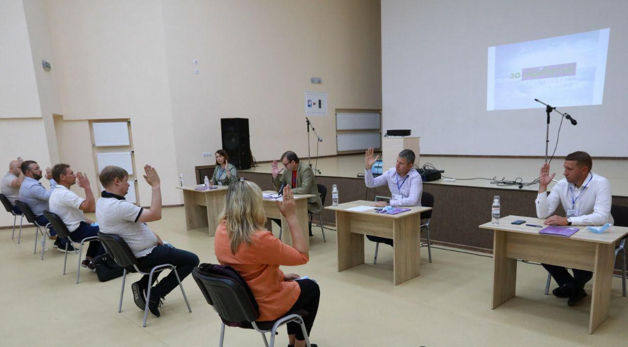 На Полтавщині партія «За майбутнє» затвердила кандидатів на місцеві вибори