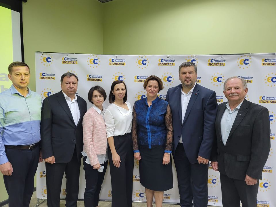 Нардепи та кандидати "ЄС" на місцеві вибори в Полтавській області