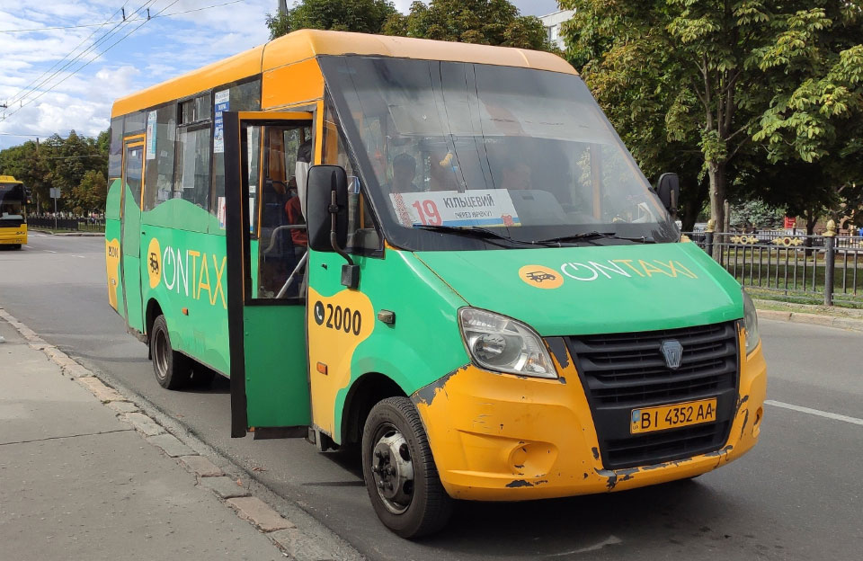 «Євробус-Полтава» почав передавати на EasyWay дані з 15 своїх автобусів — ще 25 у черзі