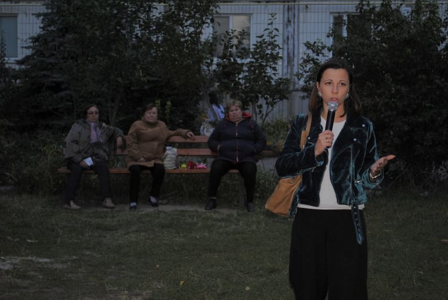 Юлія Городчаніна, кандидатка "ЄС" у депутати Полтавської міської ради
