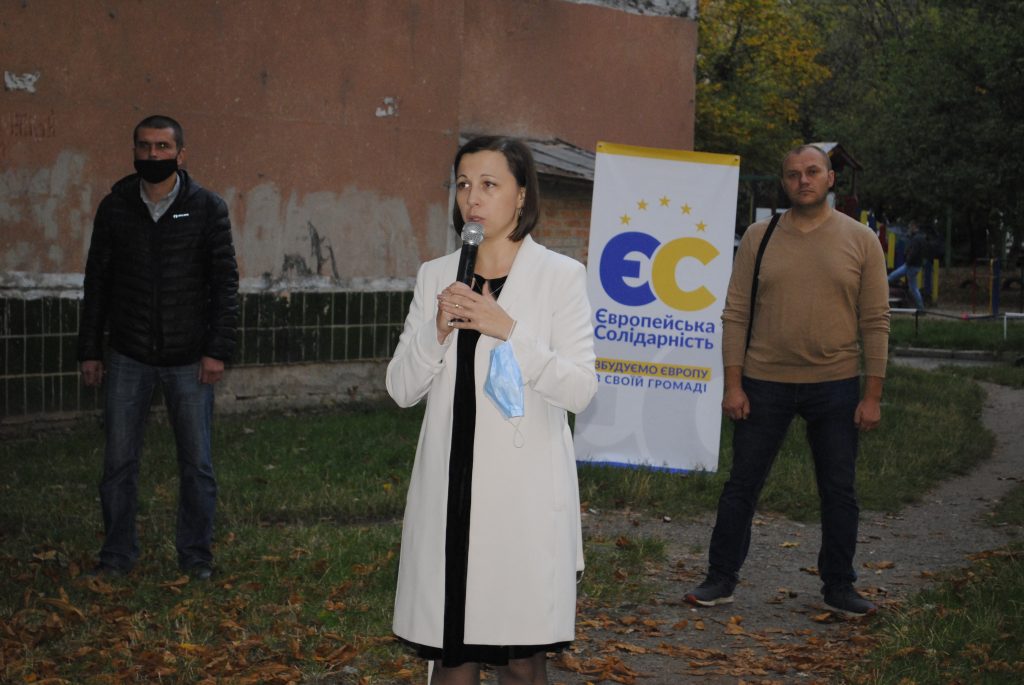 Юлія Городчаніна, кандидатка у депутати Полтавської міської ради від партії “Європейська Солідарність”