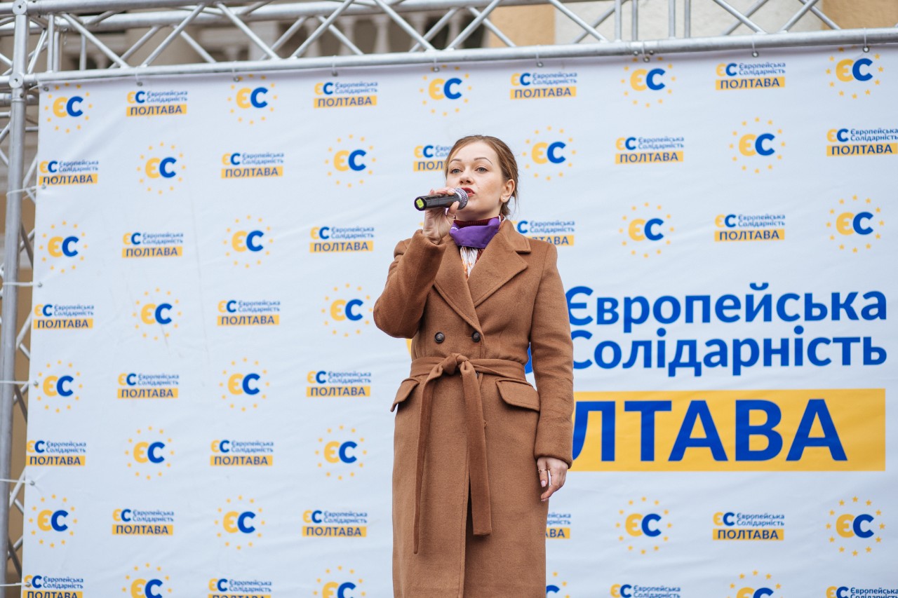 Юлія Костенко на аккції "Захистимо закон і справедливість в Україні!"