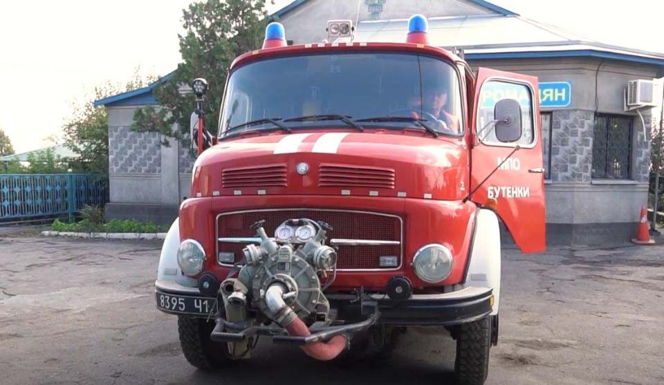 Пожежний автомобіль