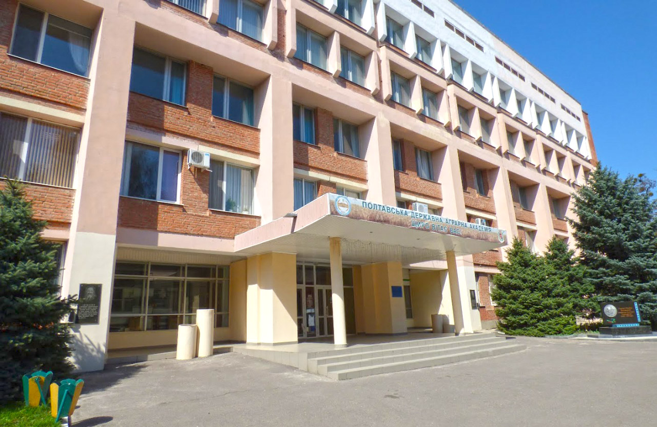 Полтавська державна аграрна академія стала Полтавським державним аграрним університетом (ПДАУ)