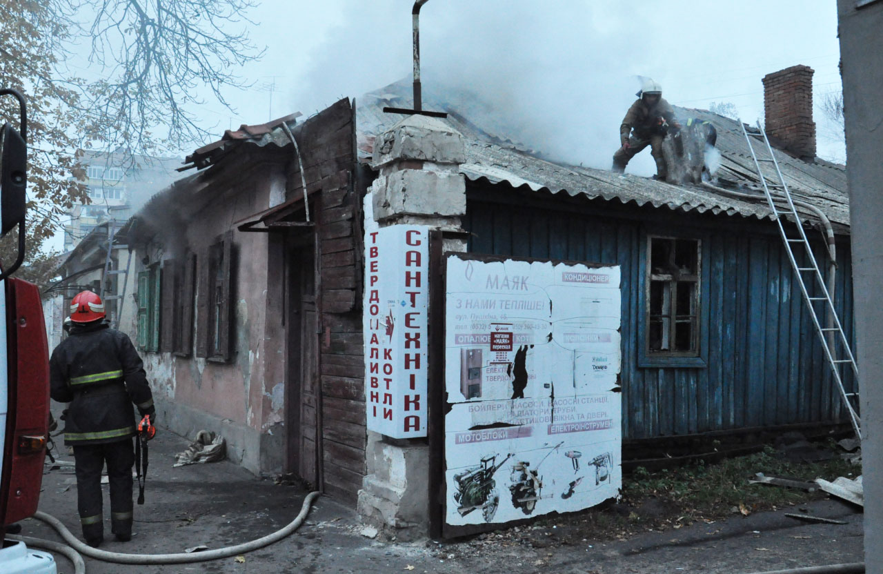 Пожежа у будинку на вул. Пушкіна у Полтаві