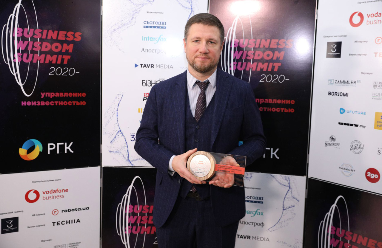 Ігор Щуров на нагородженні кращих топменеджерів 2020