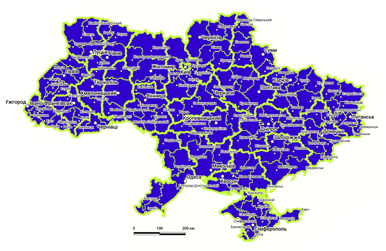 Новий районний поділ України
