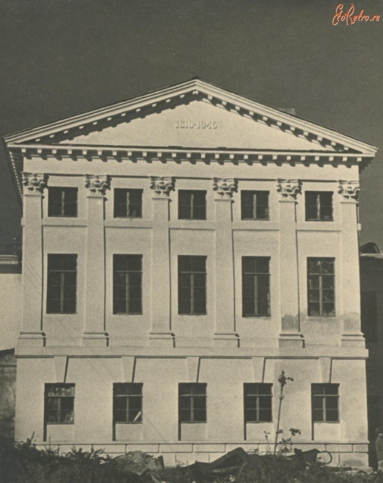 Серпень 1946 року. Тильний фасад після відбудови.
