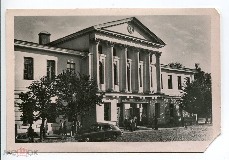 Кінотеатр ім. Котляревського на поштовій листівці. 1957 рік.