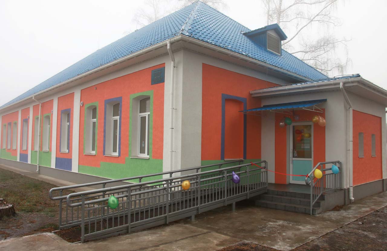 У Коломацькій громаді відкрили дитячий садок