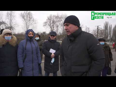 Жители Градижска перекрыли трасу на Киев: требуют снизить тарифы на газ и электроэнергию