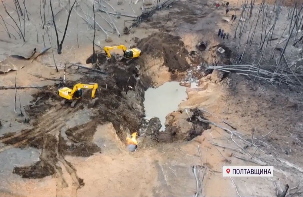 Місце аварії газопроводу «Уренгой — Помари — Ужгород» у Лубенському районі