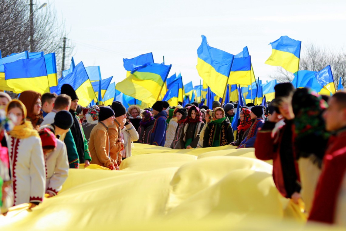 Святкування Дня соборності України, сучасність