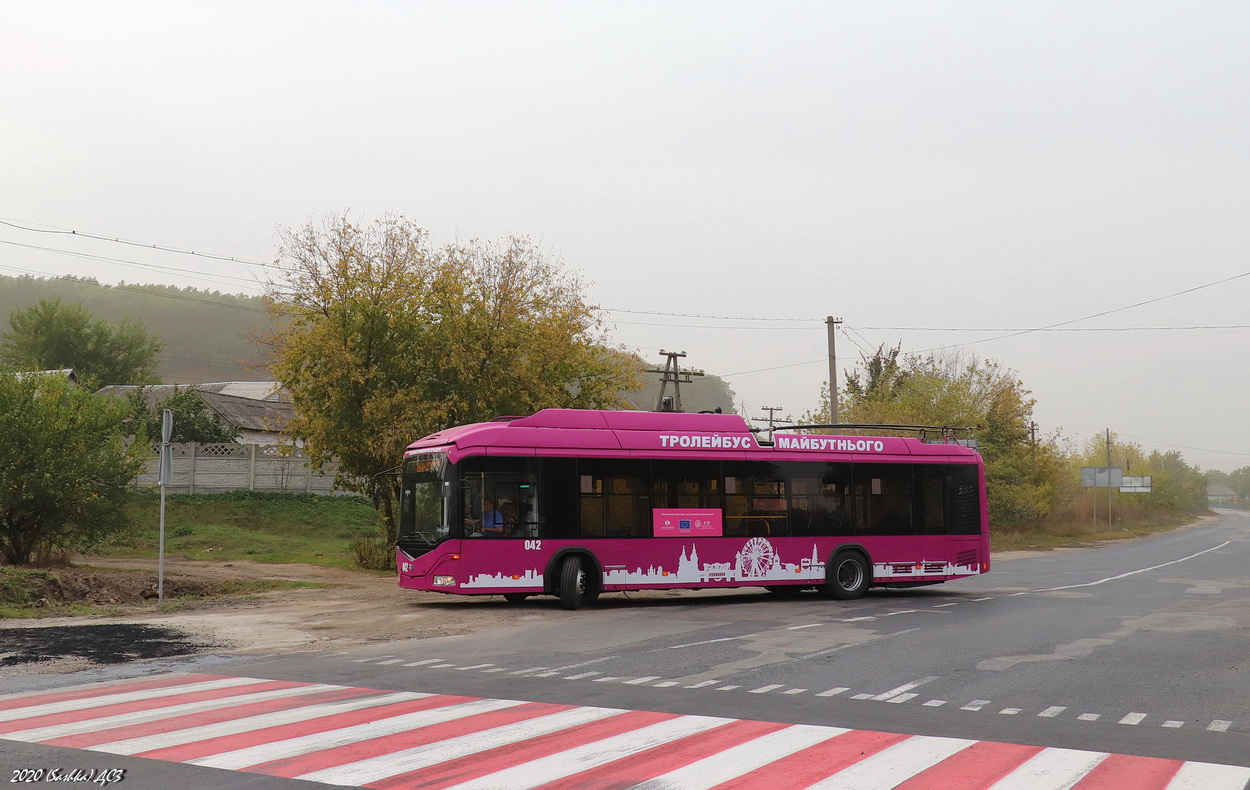 тролейбус у Крюкові на маршруті №26А+, жовтень 2020, автор: ДС3