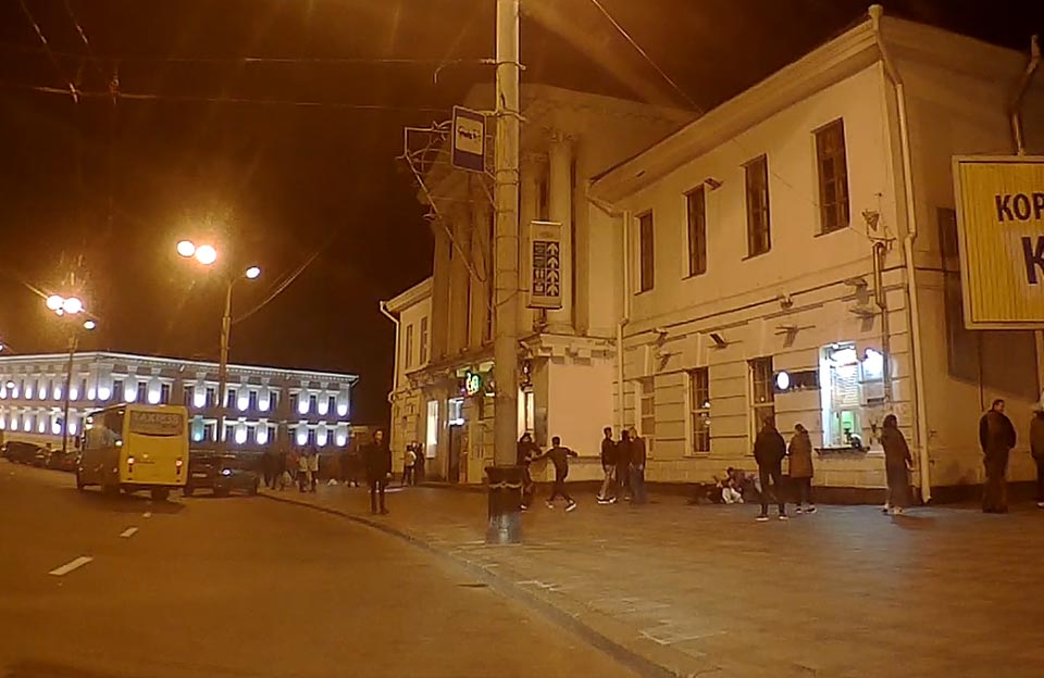 Остання з масових бійок поблизу колишнього кінотеатру ім. Котляревського — 24 жовтня 2020 року