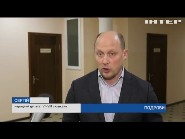Сергій Каплін закликав провести комплексну пенсійну реформу в Україні