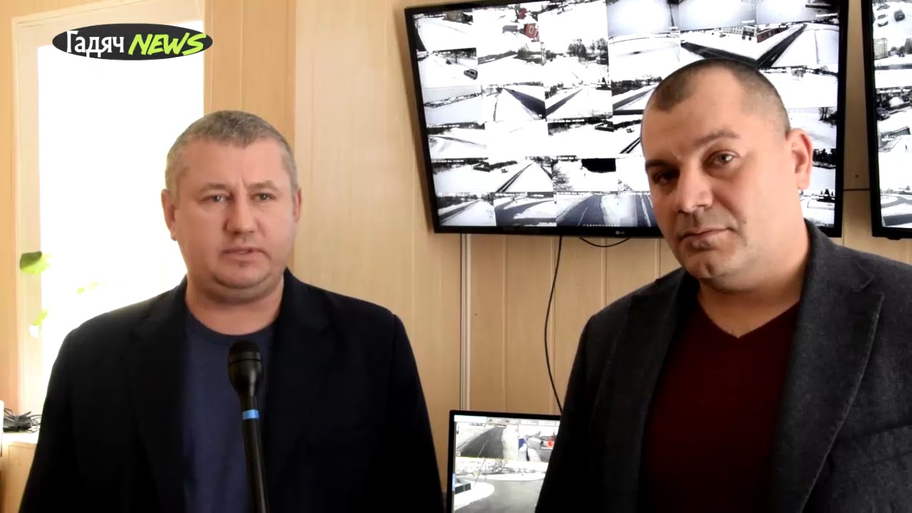 Начальник поліції Полтавщини проінспектував систему "Безпечний район"