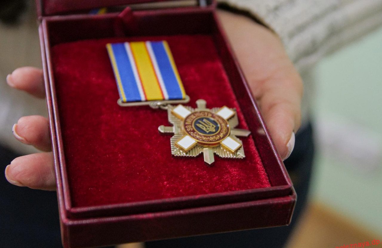 Орден «За мужність» ІІІ ступеня