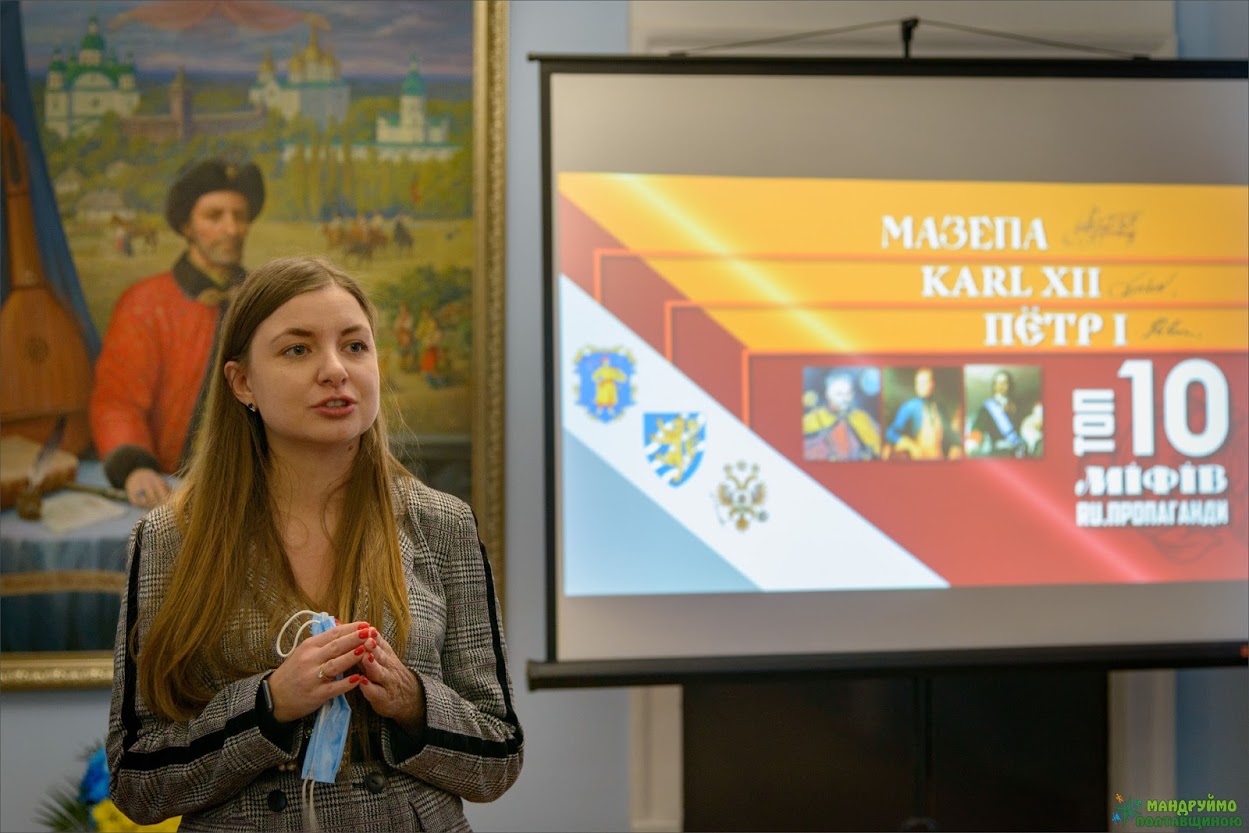 Лілія Федорченко,представник Департаменту культури і туризму ОДА