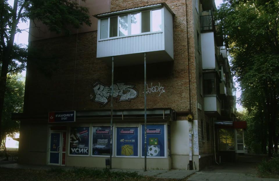 Один з найвідоміших полтавських балконів — на вул. Європейській, 48