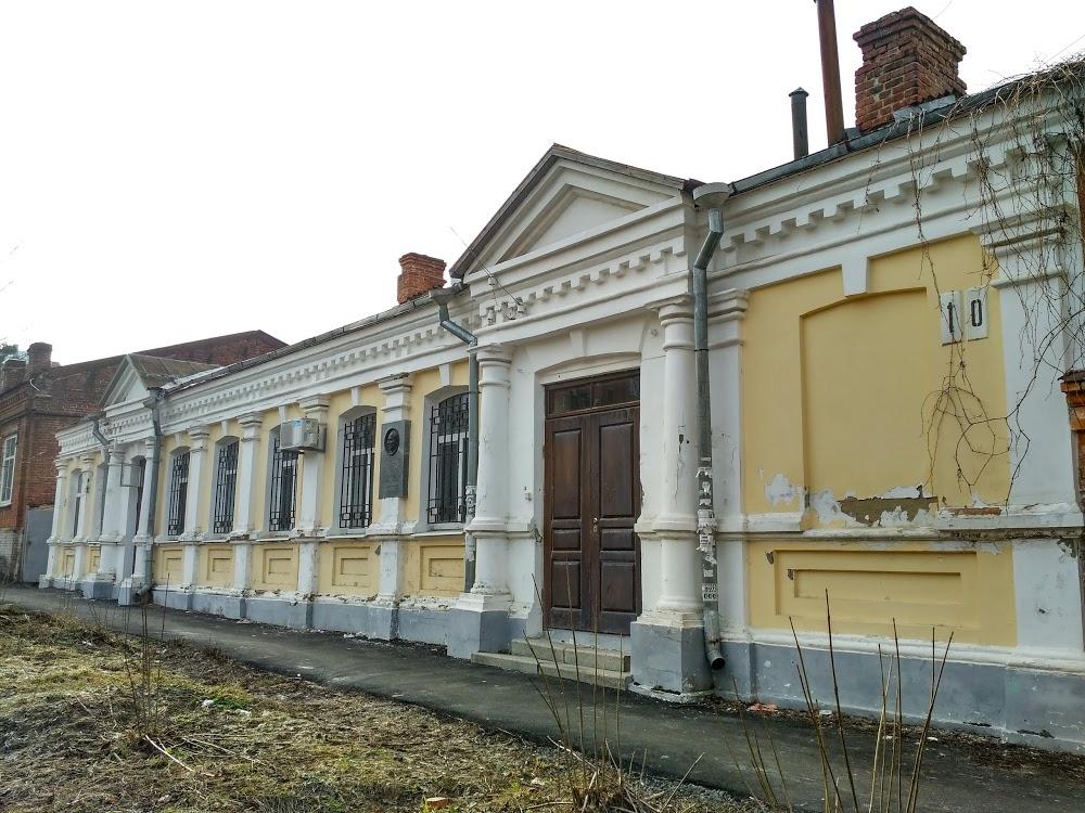 Будинок за адресою Стрітенська, 10 (фото: poltava365)