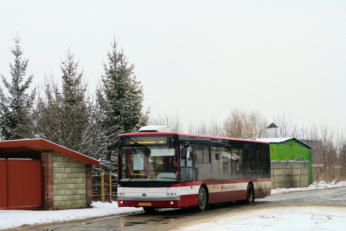 (комунальний автобус в селищі Івано-Франківської громади, автор фото VadTrans)