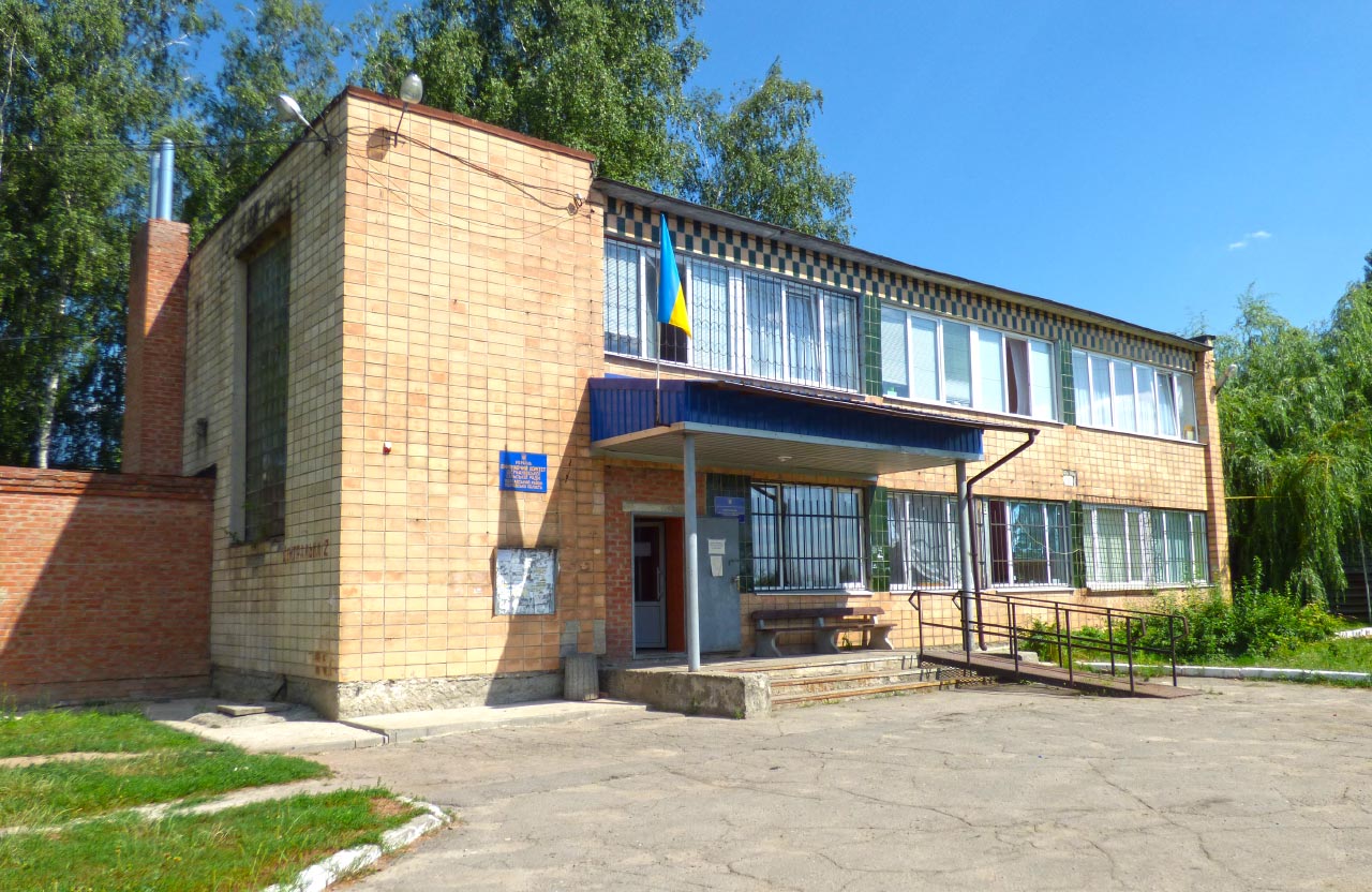 Щербанівська сільська рада