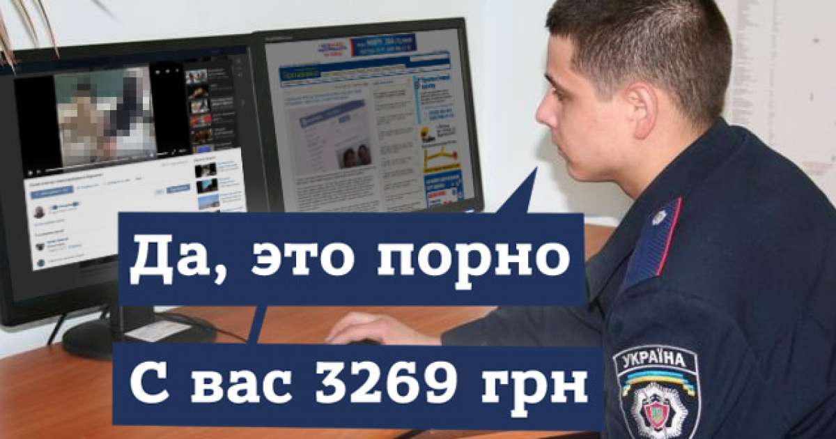 Сайти знайомств: де познайомитись, окрім “Тиндера” | Жіночий онлайн-журнал “Ліза”